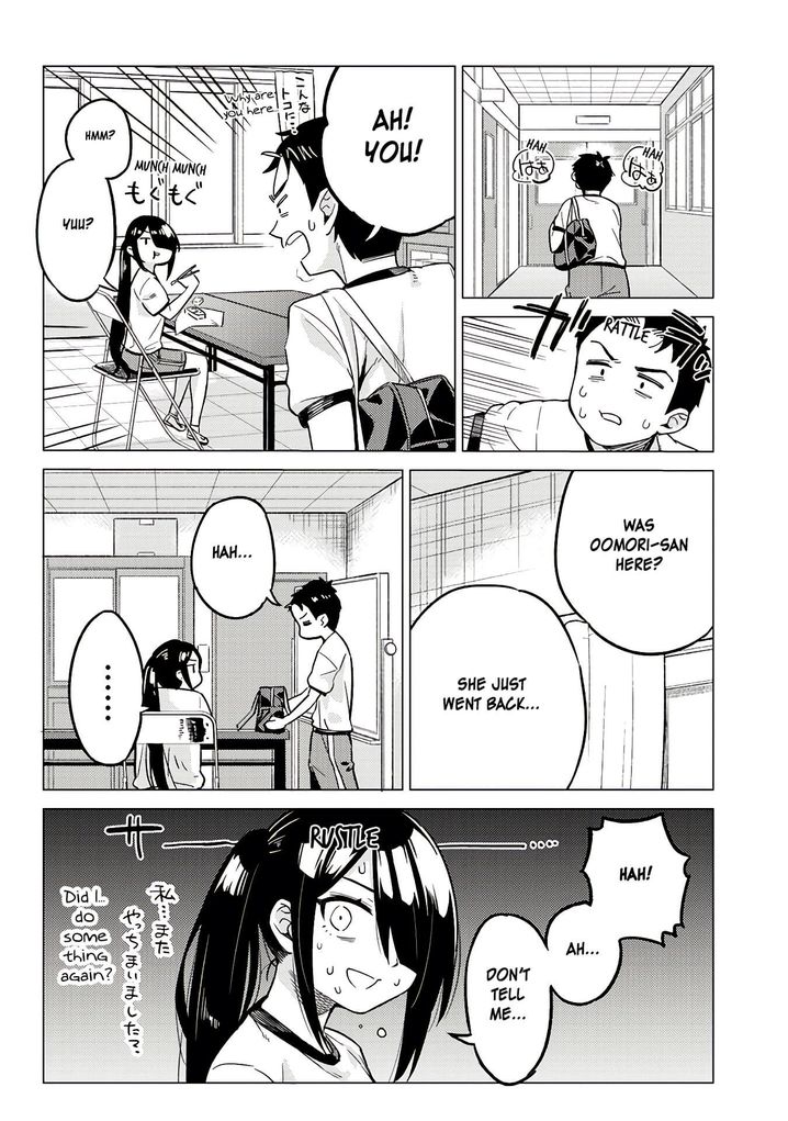 Ookii Kouhai wa Suki desu ka? - Chapter 13 Page 6