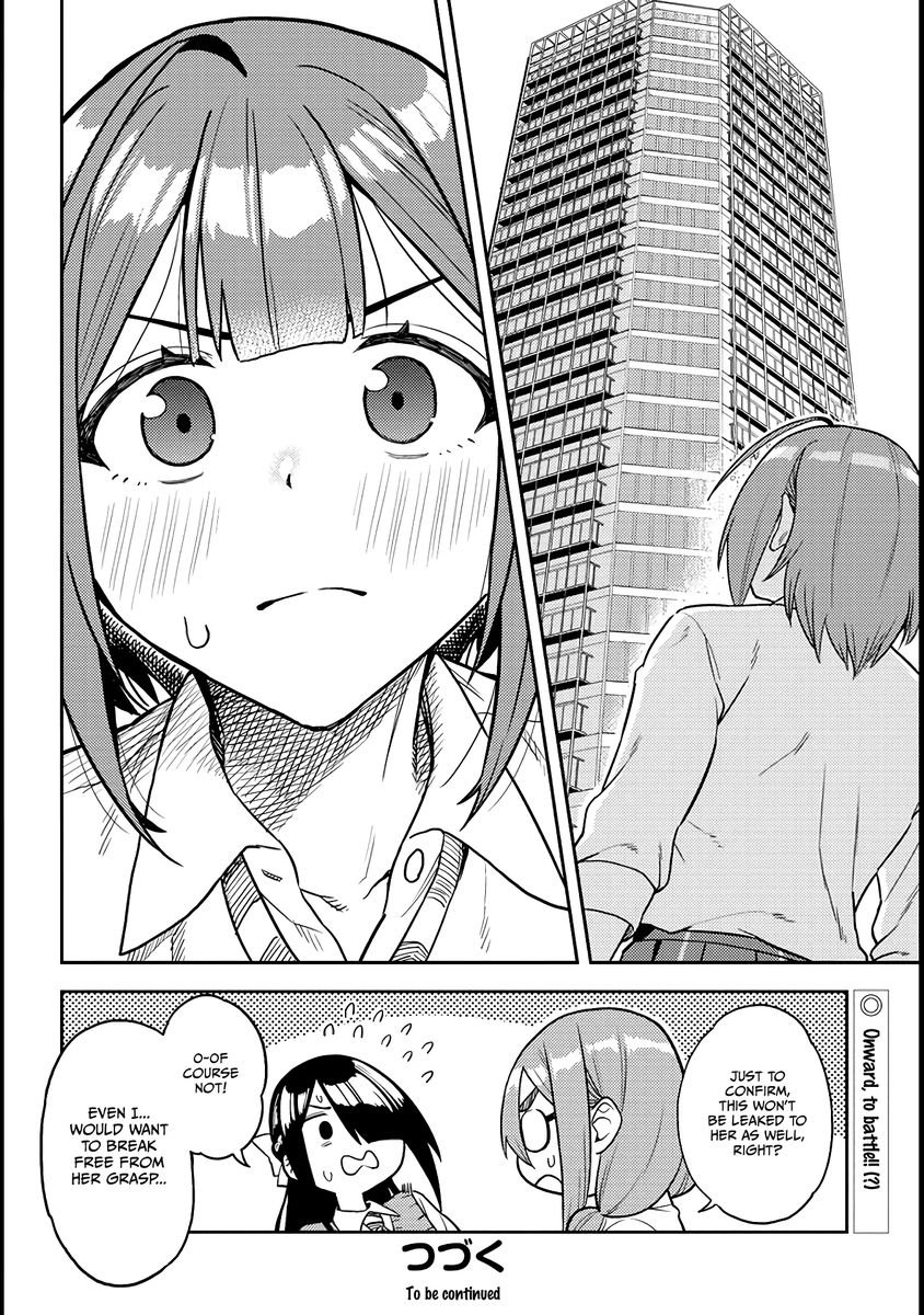 Ookii Kouhai wa Suki desu ka? - Chapter 49 Page 10