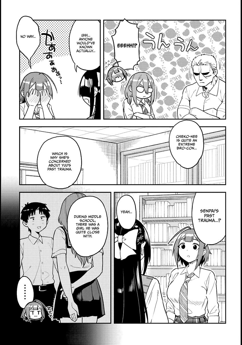 Ookii Kouhai wa Suki desu ka? - Chapter 49 Page 5