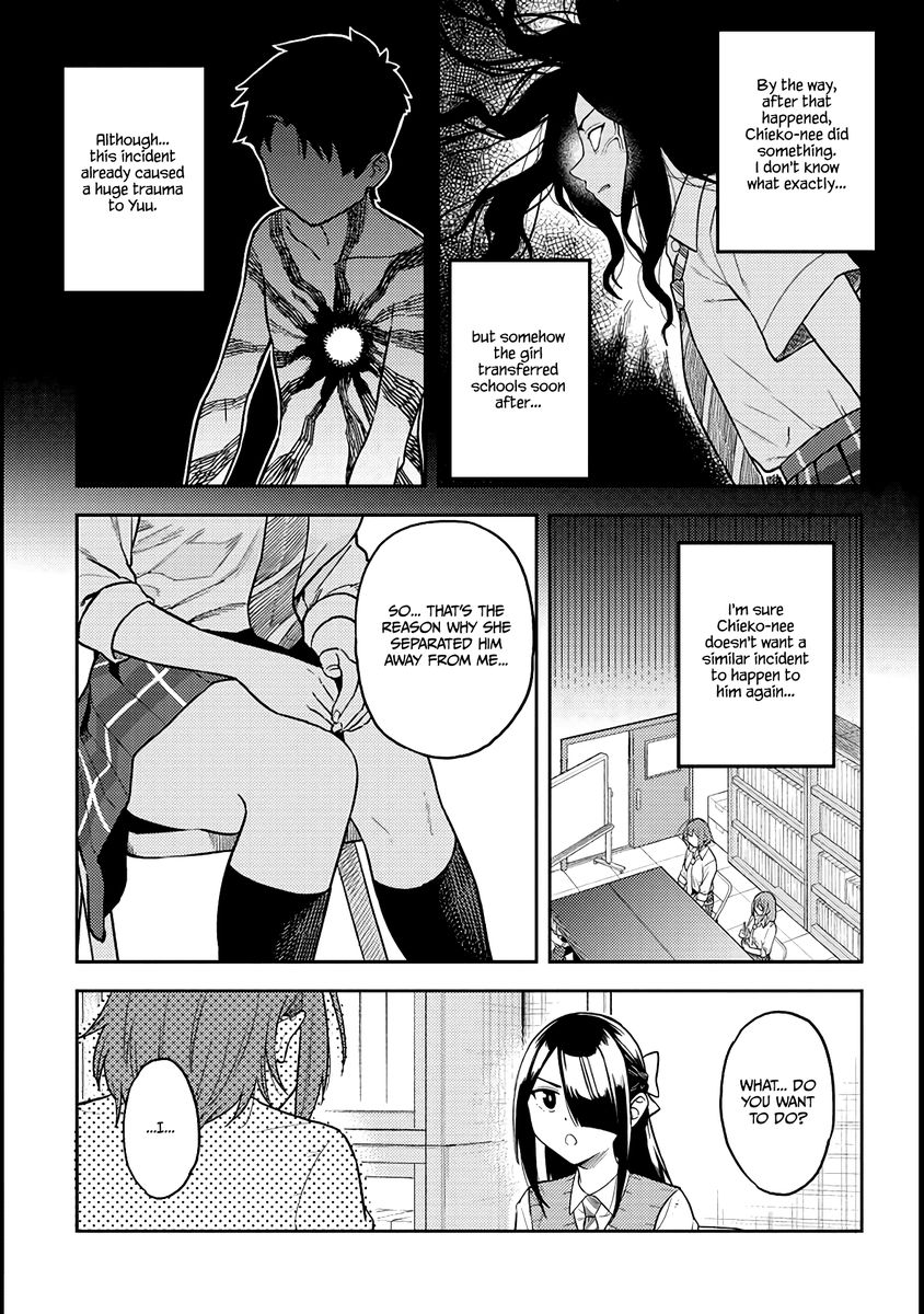 Ookii Kouhai wa Suki desu ka? - Chapter 49 Page 7