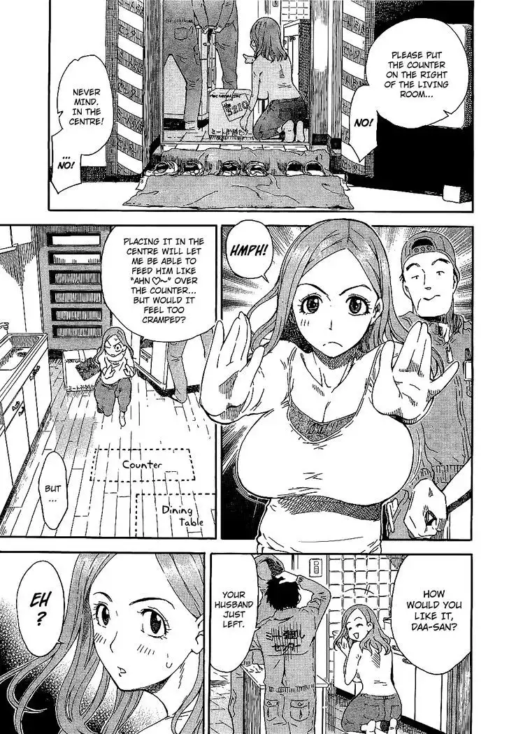 Okusan - Chapter 1 Page 9