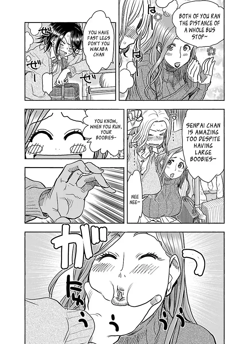 Okusan - Chapter 102 Page 11