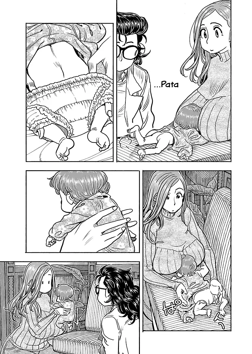 Okusan - Chapter 108 Page 22