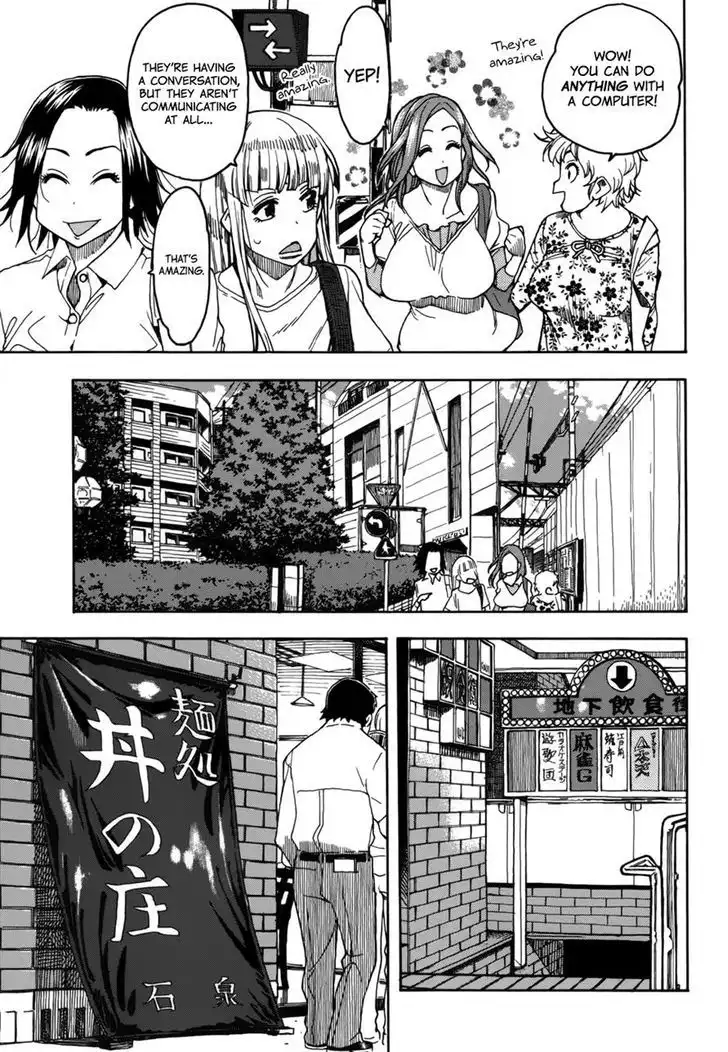 Okusan - Chapter 12 Page 11