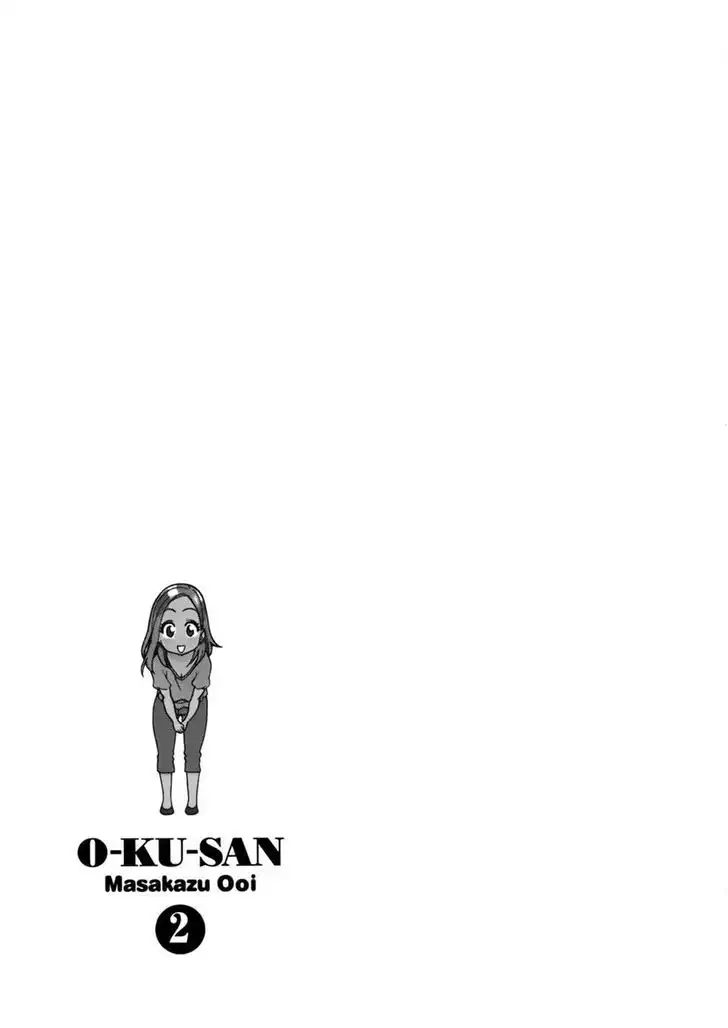 Okusan - Chapter 14 Page 25