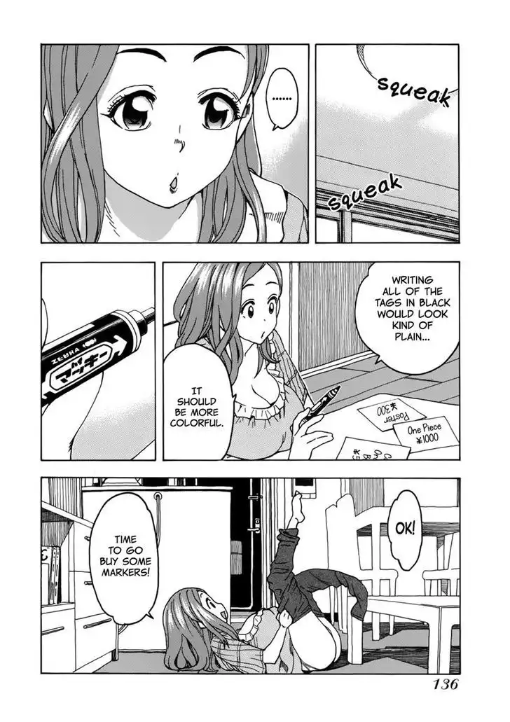 Okusan - Chapter 14 Page 6