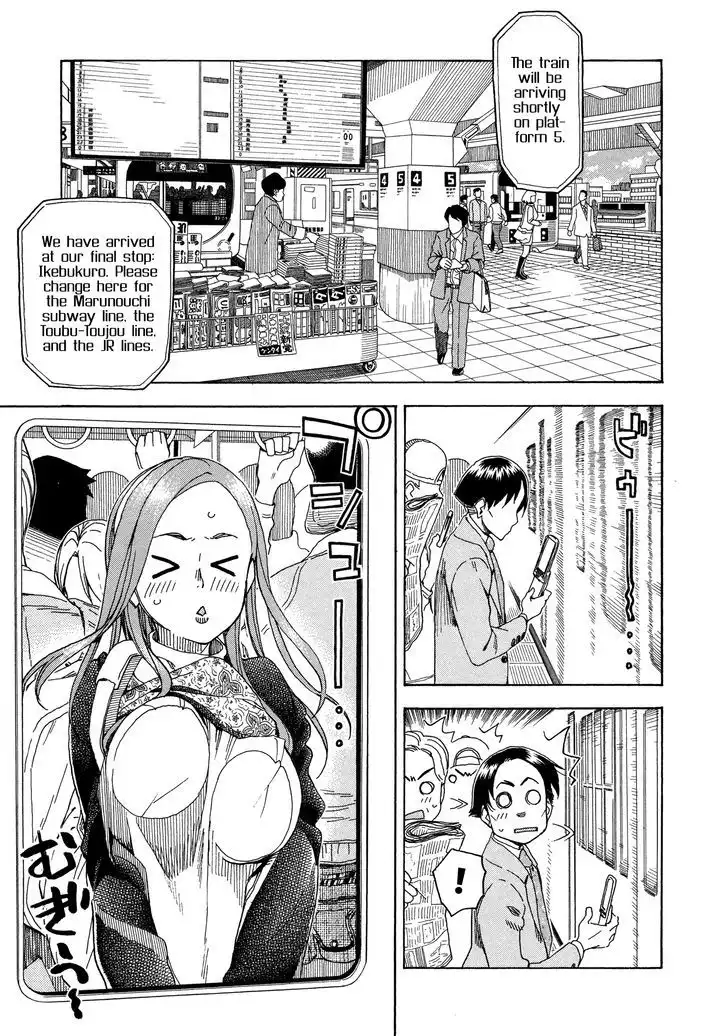 Okusan - Chapter 27 Page 15