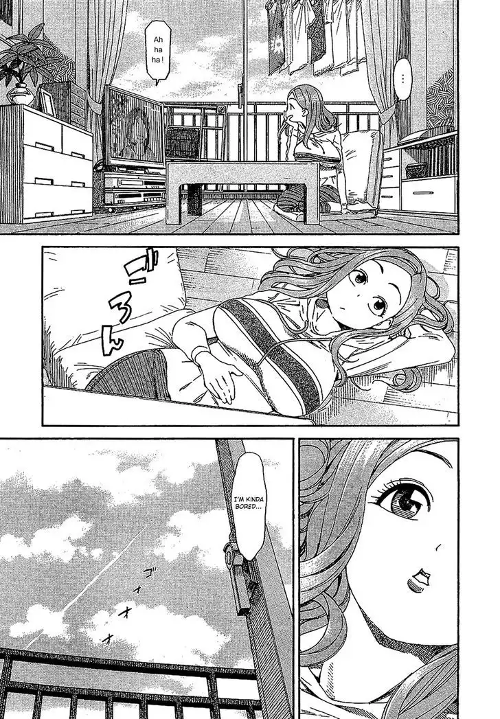 Okusan - Chapter 3 Page 10
