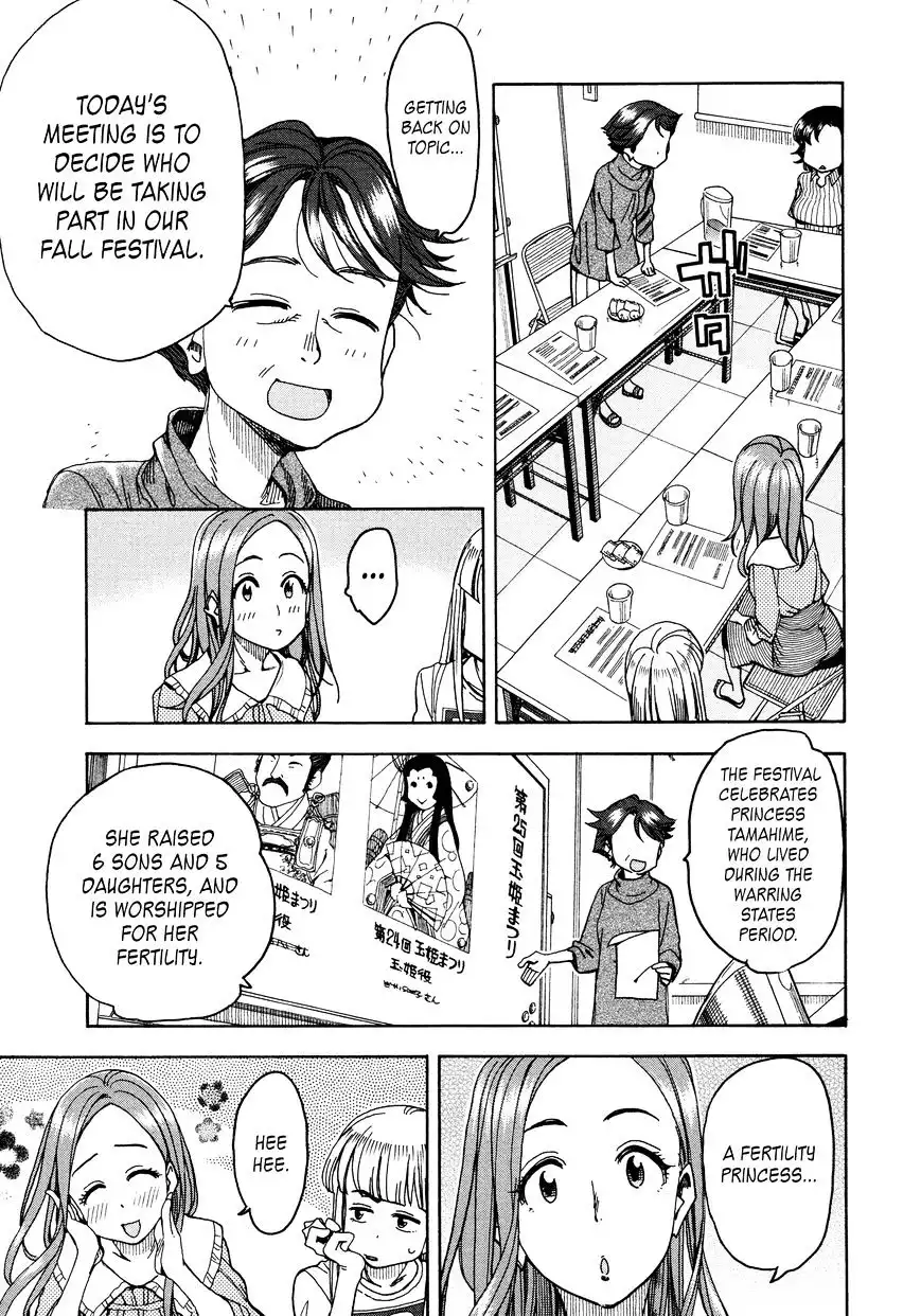 Okusan - Chapter 31 Page 28