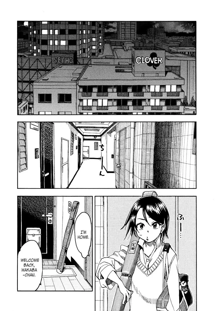 Okusan - Chapter 31 Page 31