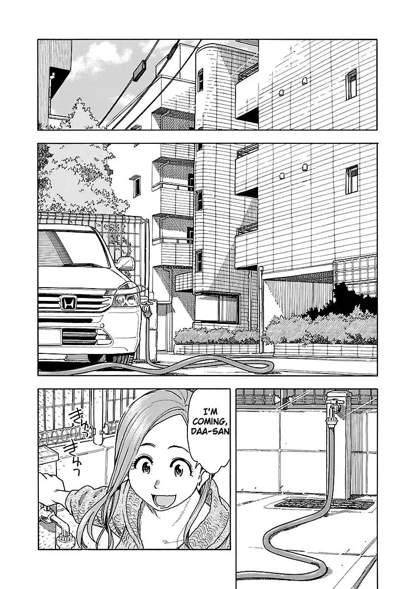 Okusan - Chapter 35 Page 4