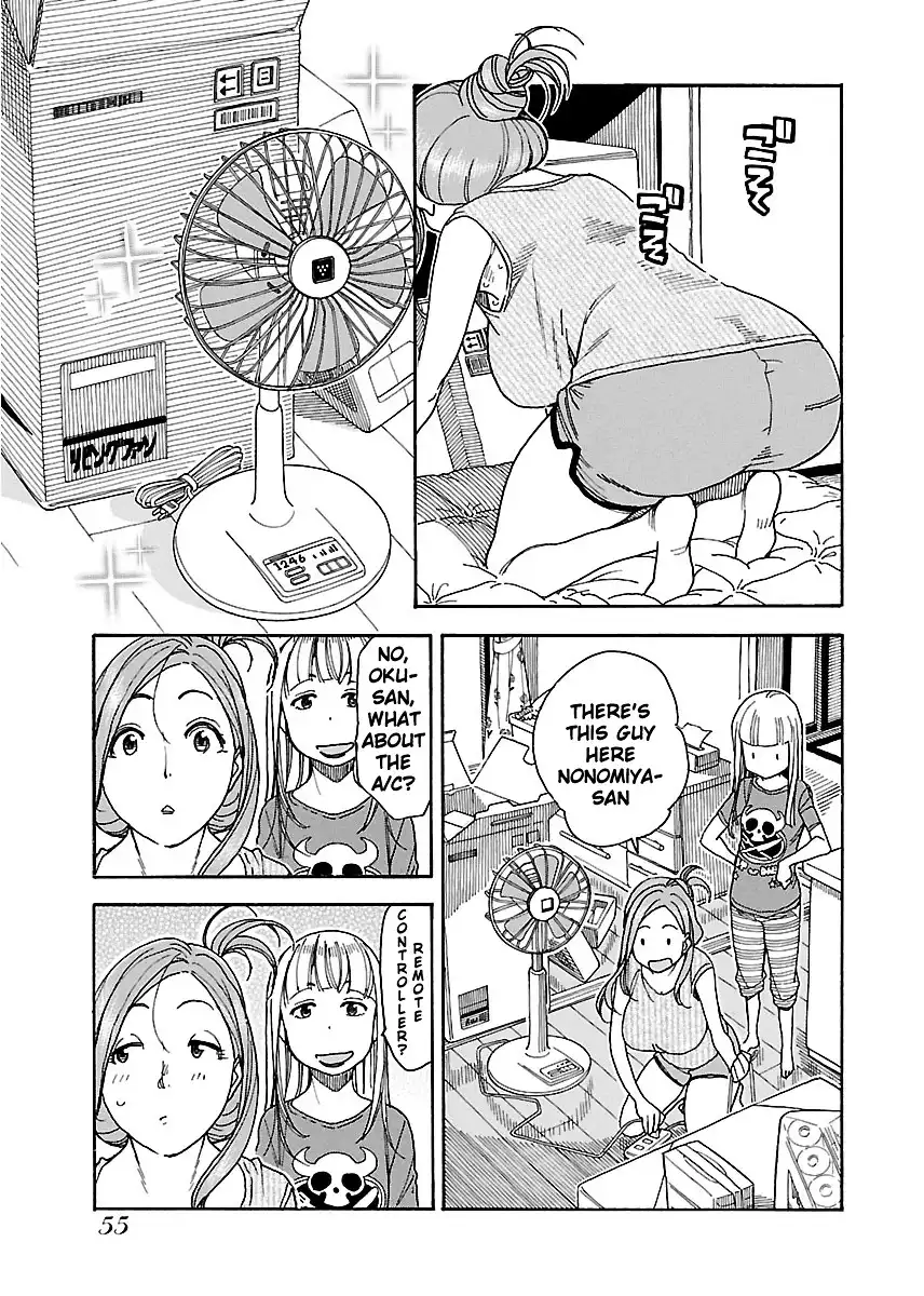 Okusan - Chapter 38 Page 22