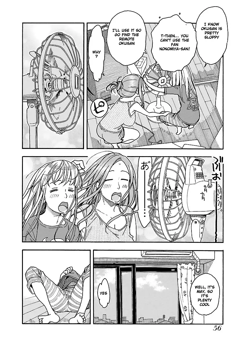 Okusan - Chapter 38 Page 23