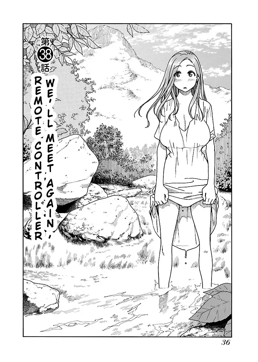 Okusan - Chapter 38 Page 3