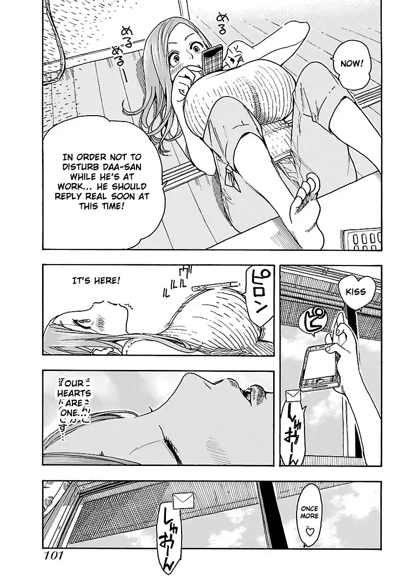 Okusan - Chapter 40 Page 5