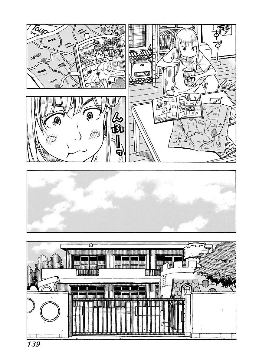 Okusan - Chapter 41 Page 10