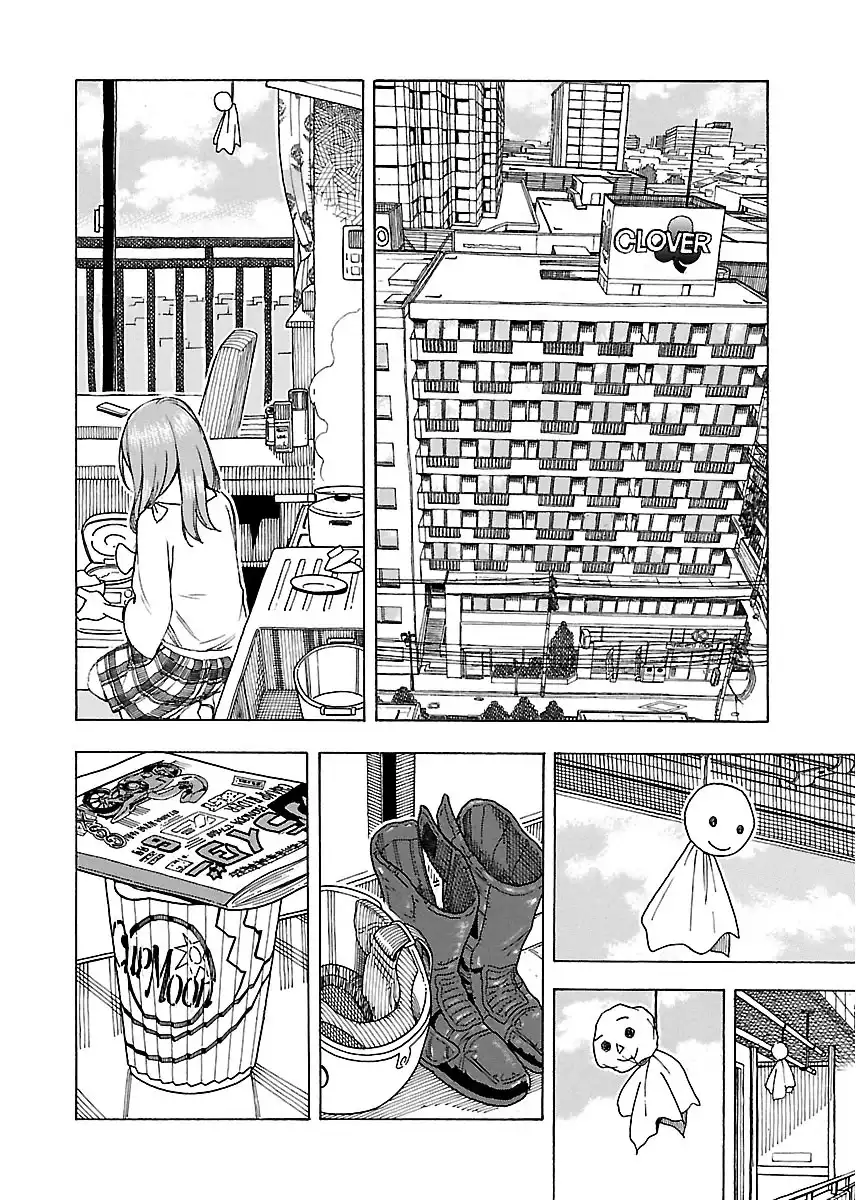 Okusan - Chapter 41 Page 9
