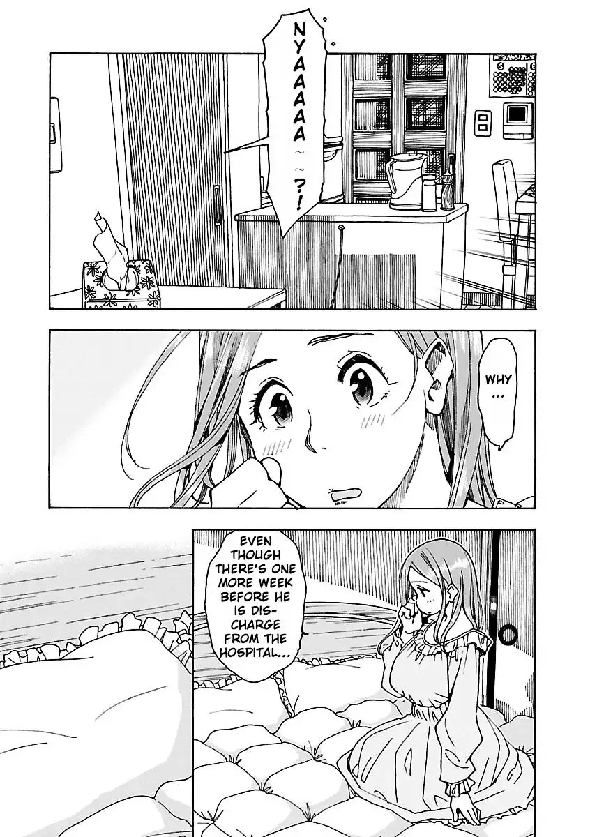 Okusan - Chapter 45 Page 5