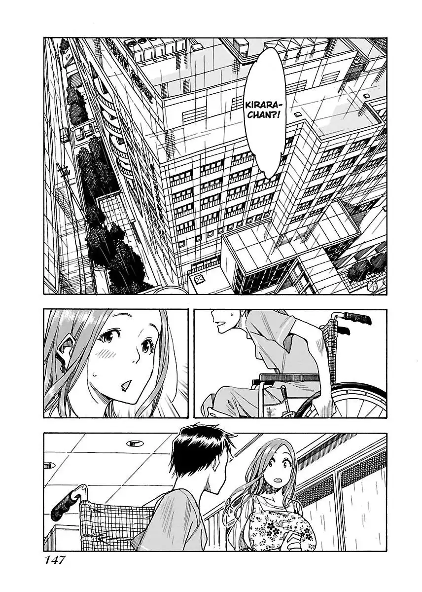 Okusan - Chapter 47 Page 22