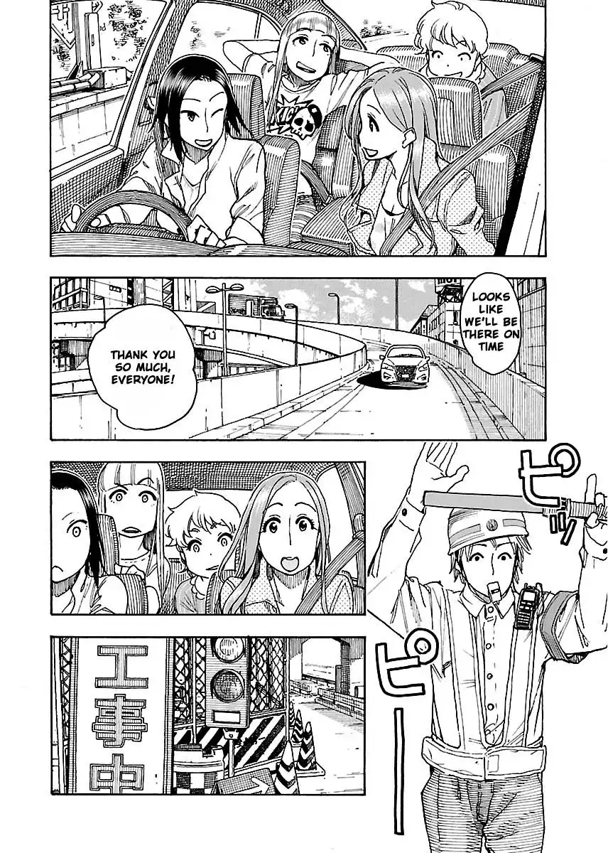 Okusan - Chapter 52 Page 20