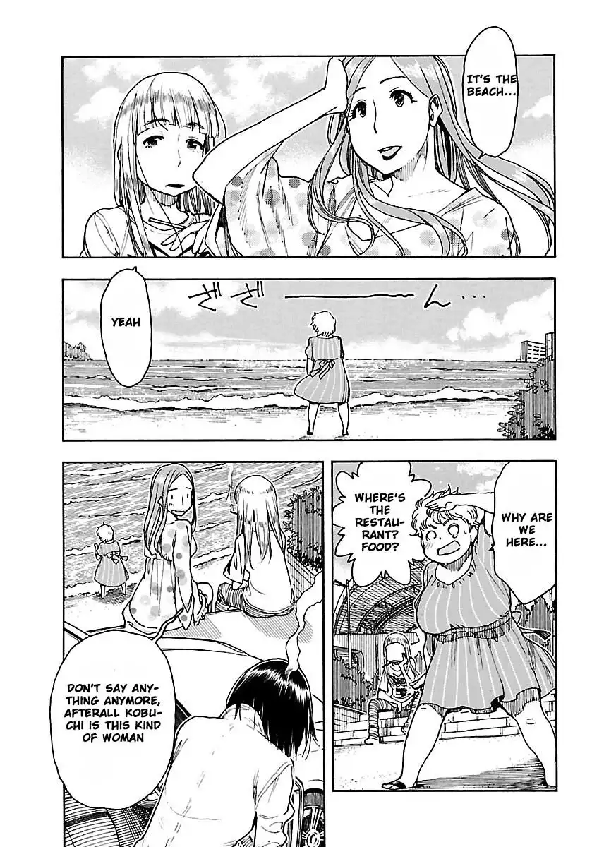 Okusan - Chapter 53 Page 16