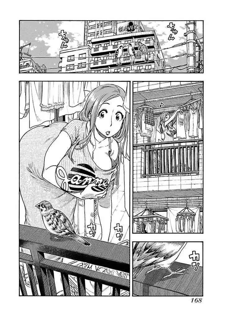 Okusan - Chapter 55 Page 3
