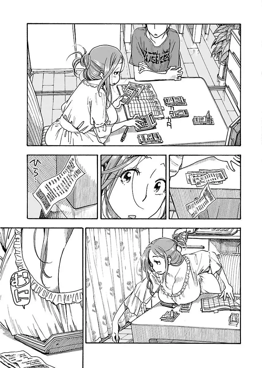 Okusan - Chapter 56 Page 16