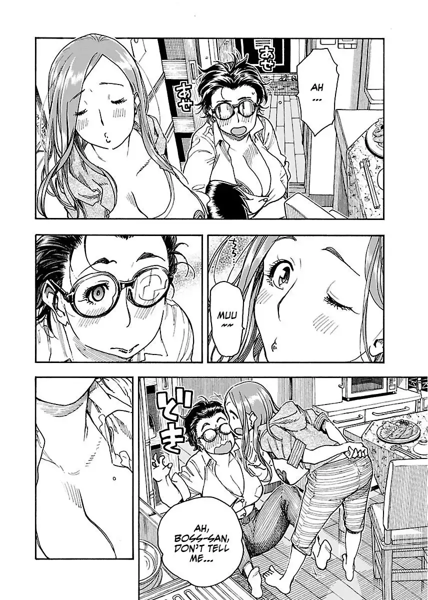 Okusan - Chapter 58 Page 21