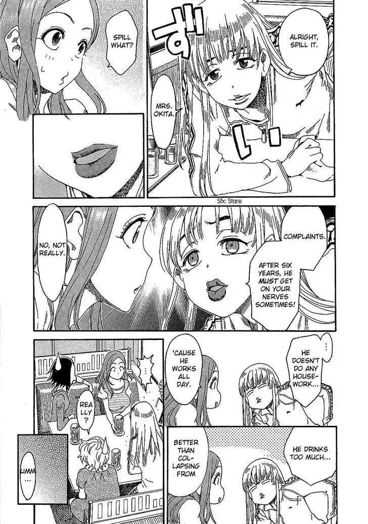 Okusan - Chapter 6 Page 12
