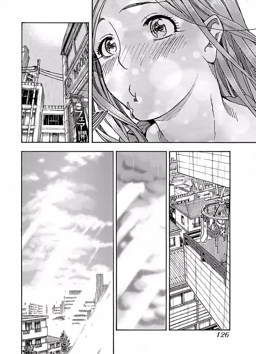 Okusan - Chapter 66 Page 23