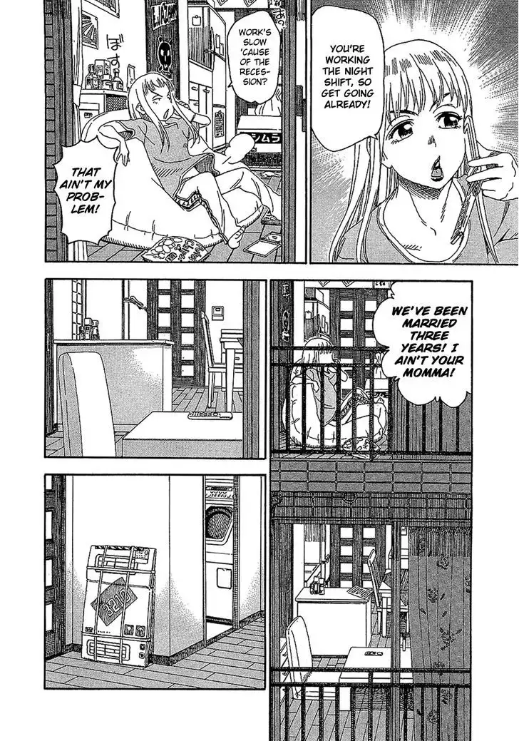 Okusan - Chapter 7 Page 10