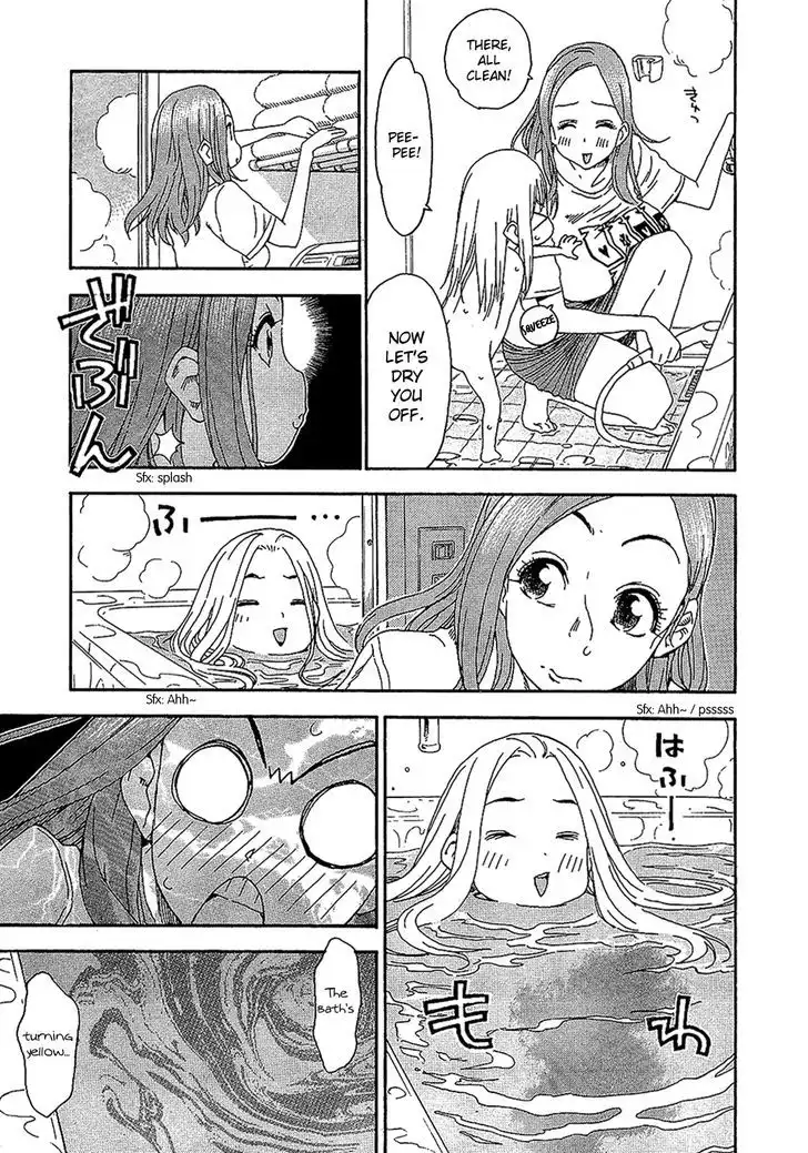 Okusan - Chapter 7 Page 15