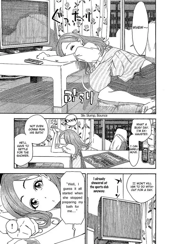 Okusan - Chapter 7 Page 7