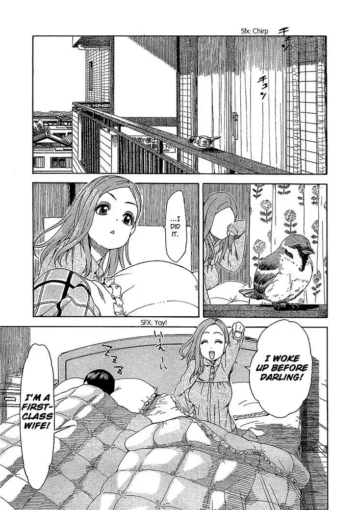 Okusan - Chapter 8 Page 1