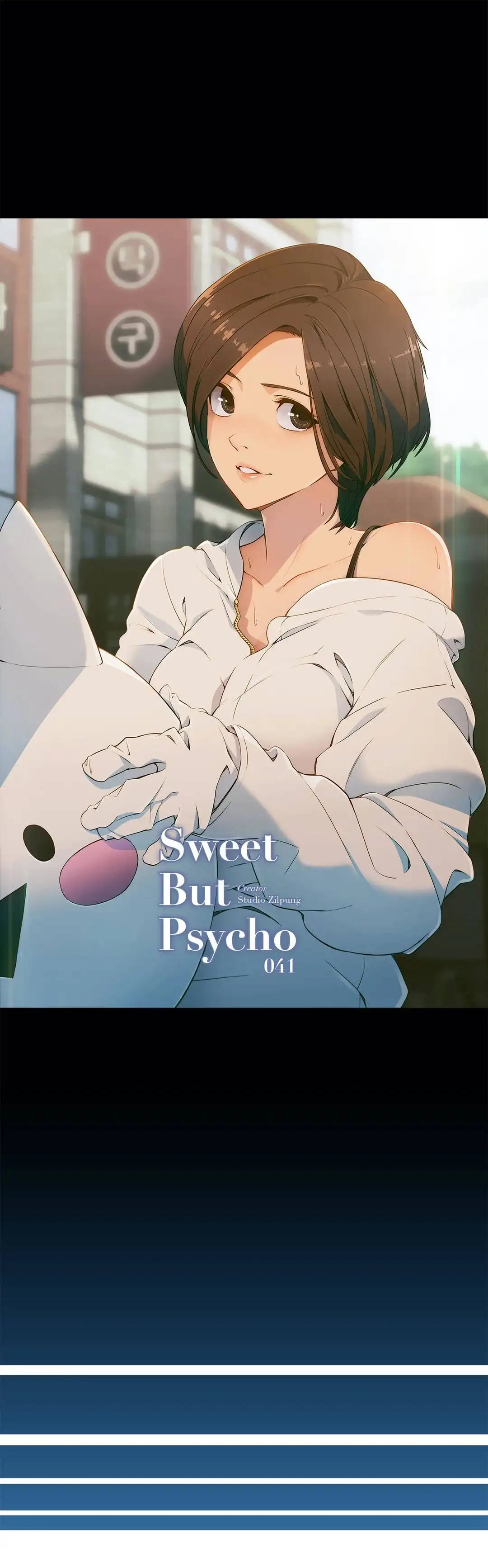 Sweet but Psycho - Chapter 41 Page 1
