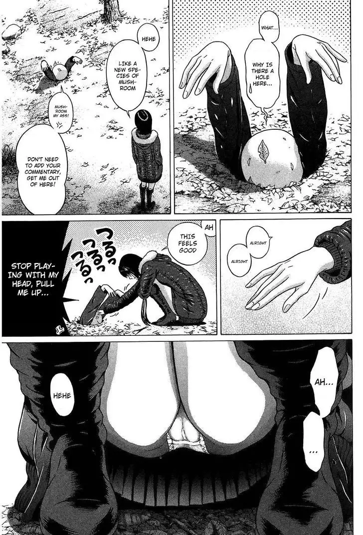 Ibitsu (OKADA Kazuto) - Chapter 61 Page 17