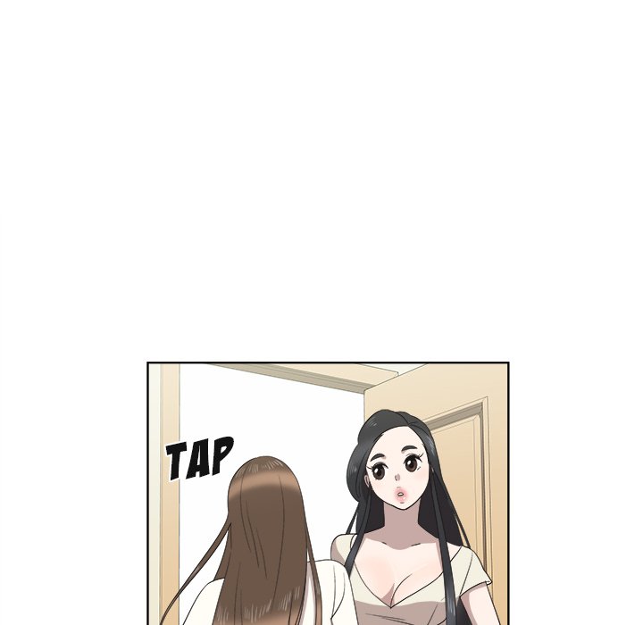 New Teacher in Town - Chapter 21 Page 53
