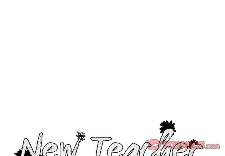New Teacher in Town - Chapter 5 Page 1