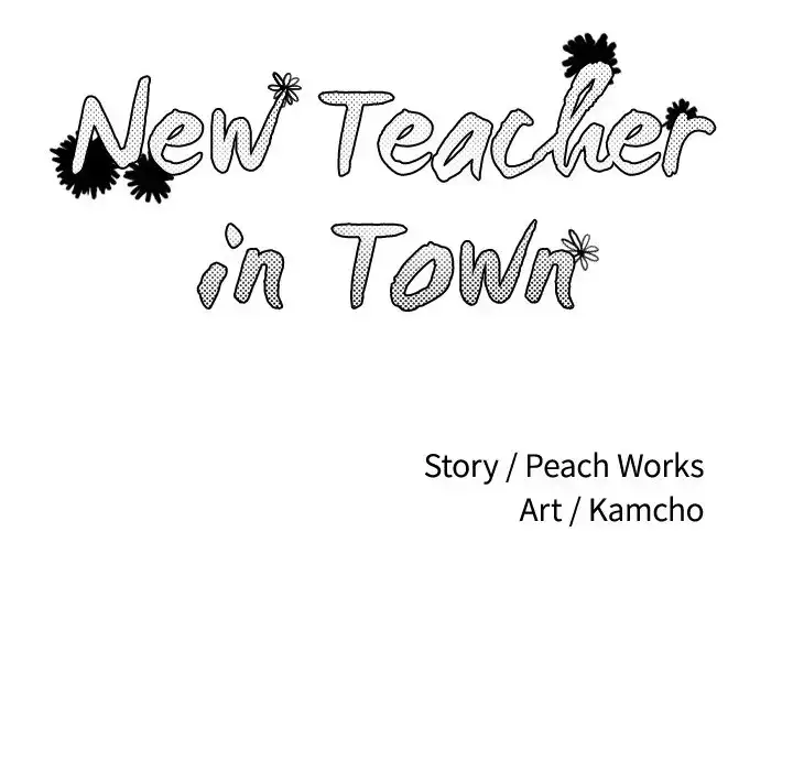 New Teacher in Town - Chapter 9 Page 15