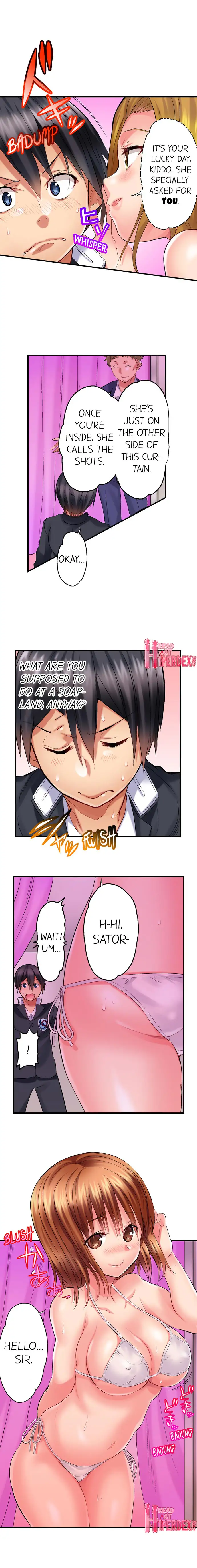 Welcome To Open Sex Class ~Class 1-H’s Sex Workshop~ - Chapter 7 Page 8