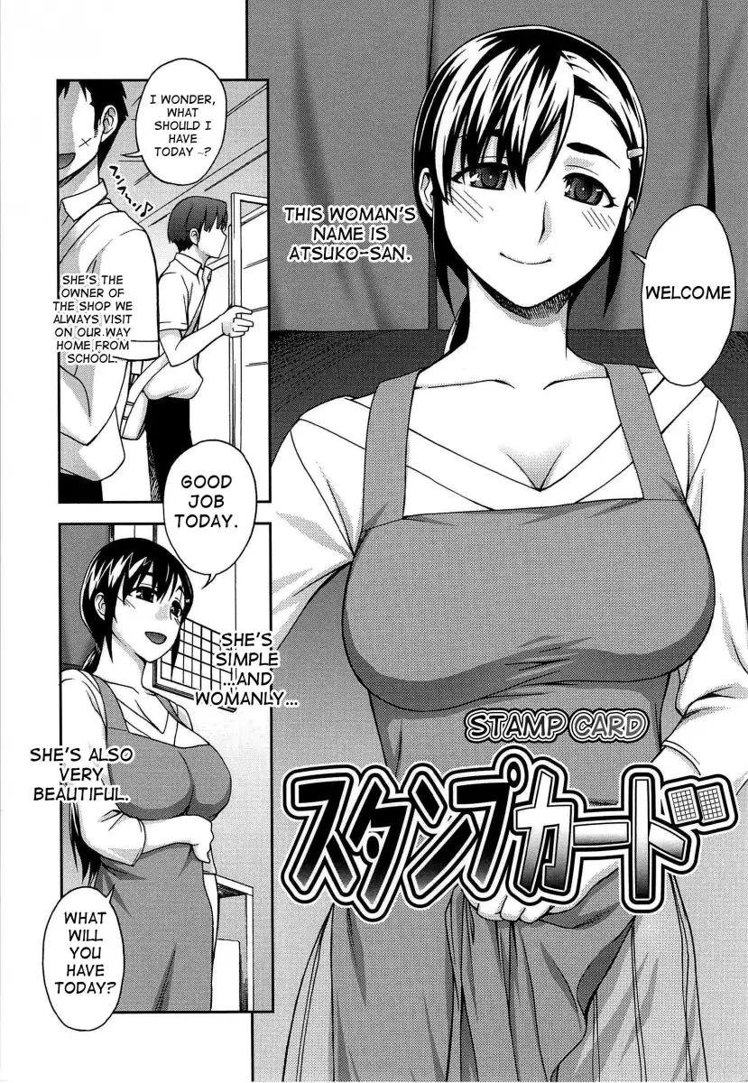 Yoiko no Gohoubi♡ - Chapter 10 Page 2