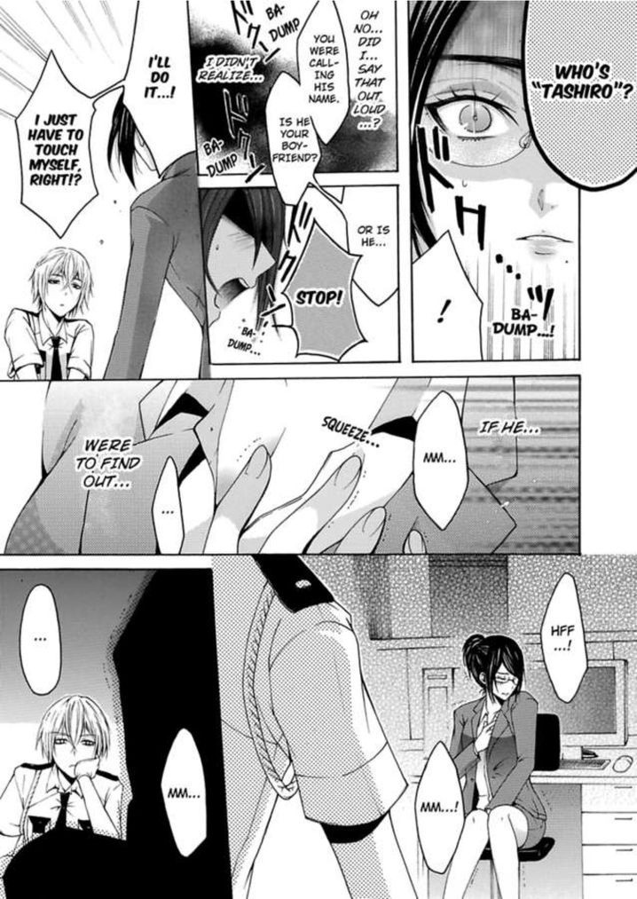 Hitori Ecchi Mirareteta!? ~Anta no Honshou Oshiete Yaru yo~ - Chapter 1 Page 20