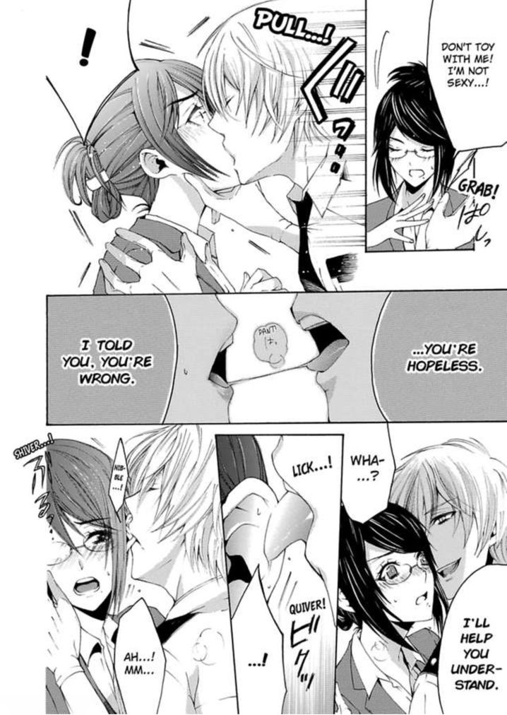 Hitori Ecchi Mirareteta!? ~Anta no Honshou Oshiete Yaru yo~ - Chapter 1 Page 23