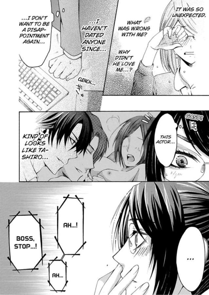 Hitori Ecchi Mirareteta!? ~Anta no Honshou Oshiete Yaru yo~ - Chapter 1 Page 9