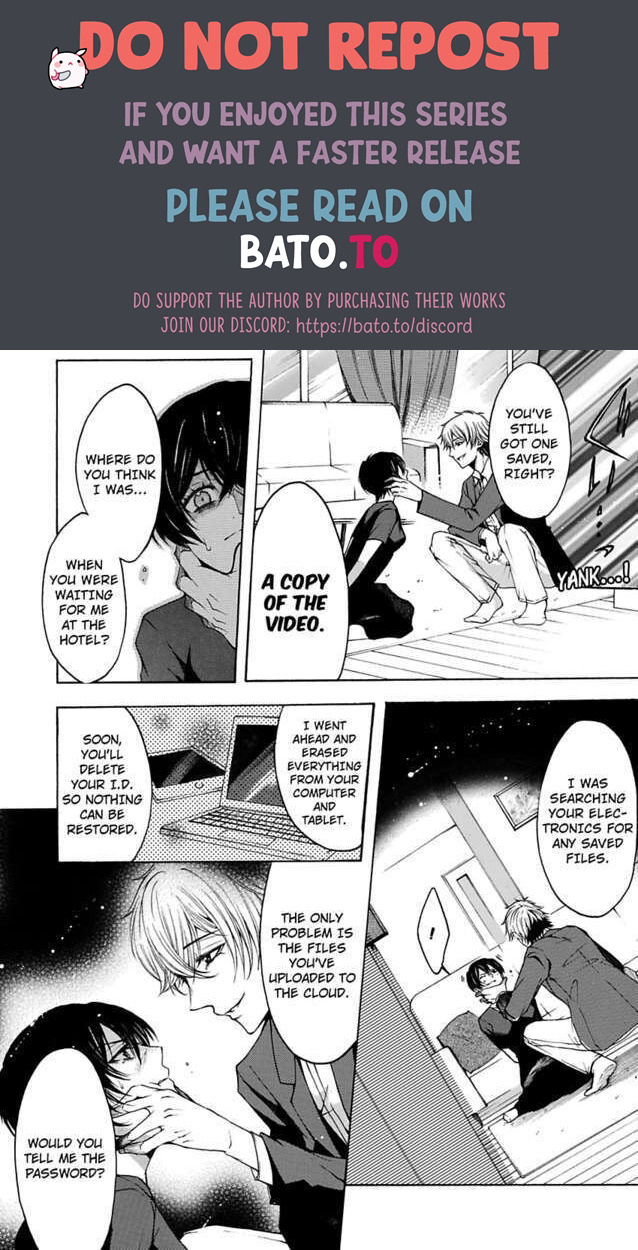 Hitori Ecchi Mirareteta!? ~Anta no Honshou Oshiete Yaru yo~ - Chapter 11 Page 8