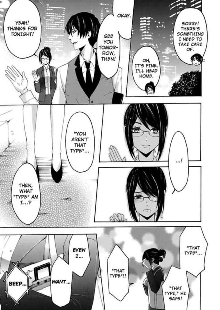 Hitori Ecchi Mirareteta!? ~Anta no Honshou Oshiete Yaru yo~ - Chapter 2 Page 10