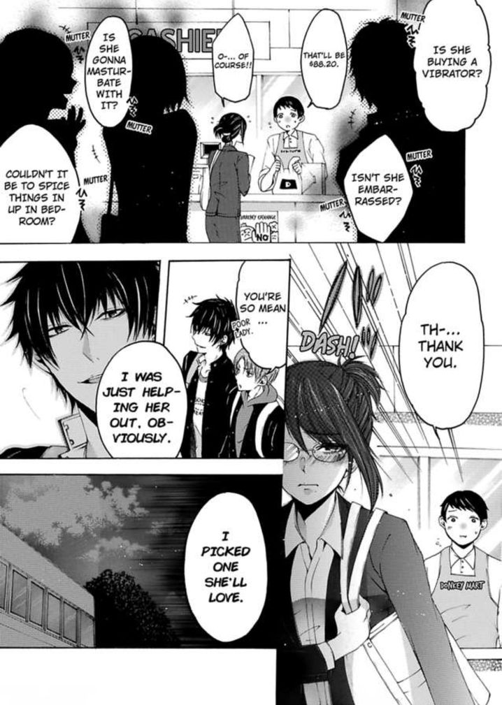 Hitori Ecchi Mirareteta!? ~Anta no Honshou Oshiete Yaru yo~ - Chapter 2 Page 14