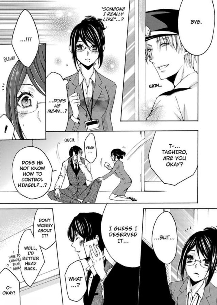 Hitori Ecchi Mirareteta!? ~Anta no Honshou Oshiete Yaru yo~ - Chapter 3 Page 18