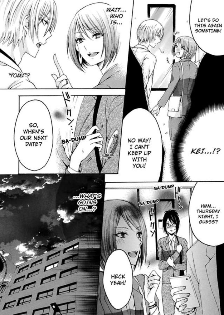 Hitori Ecchi Mirareteta!? ~Anta no Honshou Oshiete Yaru yo~ - Chapter 4 Page 11