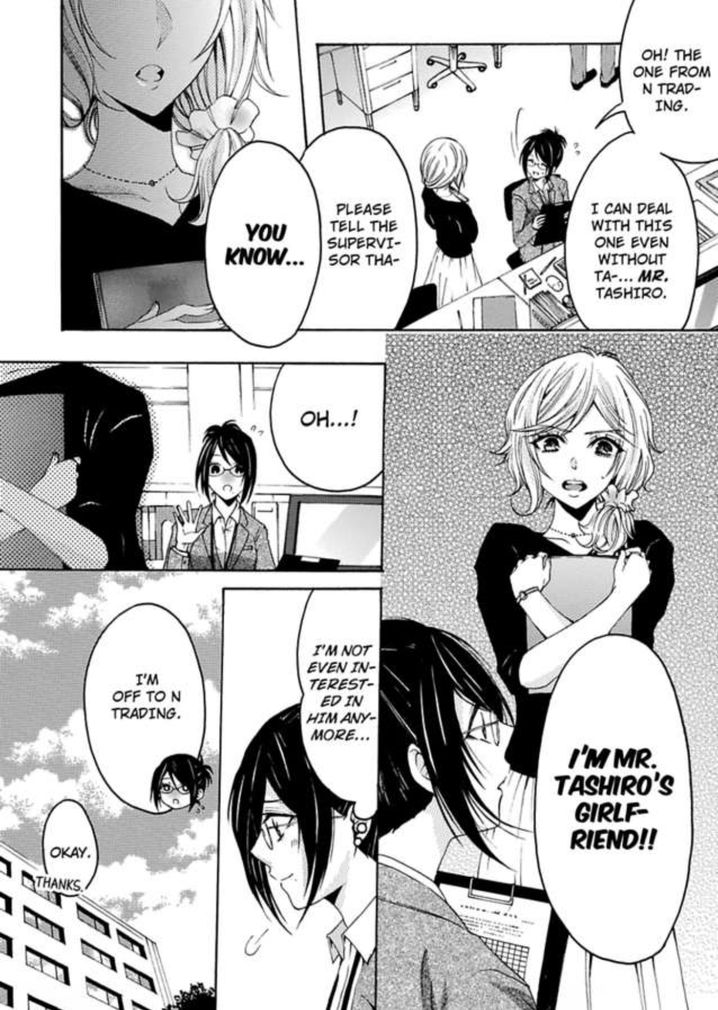 Hitori Ecchi Mirareteta!? ~Anta no Honshou Oshiete Yaru yo~ - Chapter 4 Page 9